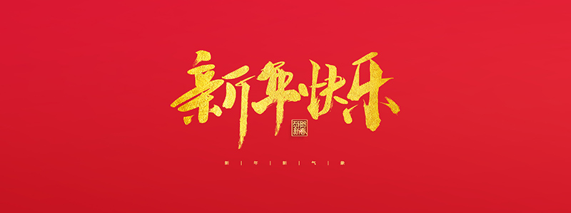 龍泉寶劍,中國(guó)寶劍,中國(guó)寶刀,庖丁菜刀