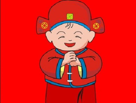 回民區(qū)蒙晉發(fā)機(jī)電設(shè)備經(jīng)銷(xiāo)部，祝大家春節(jié)快樂(lè)！